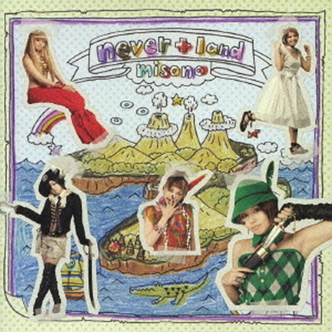 ネバーランド（ＣＤ）