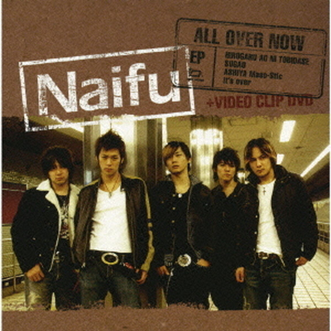 ALL　OVER　NOW　EP（ＣＤ）