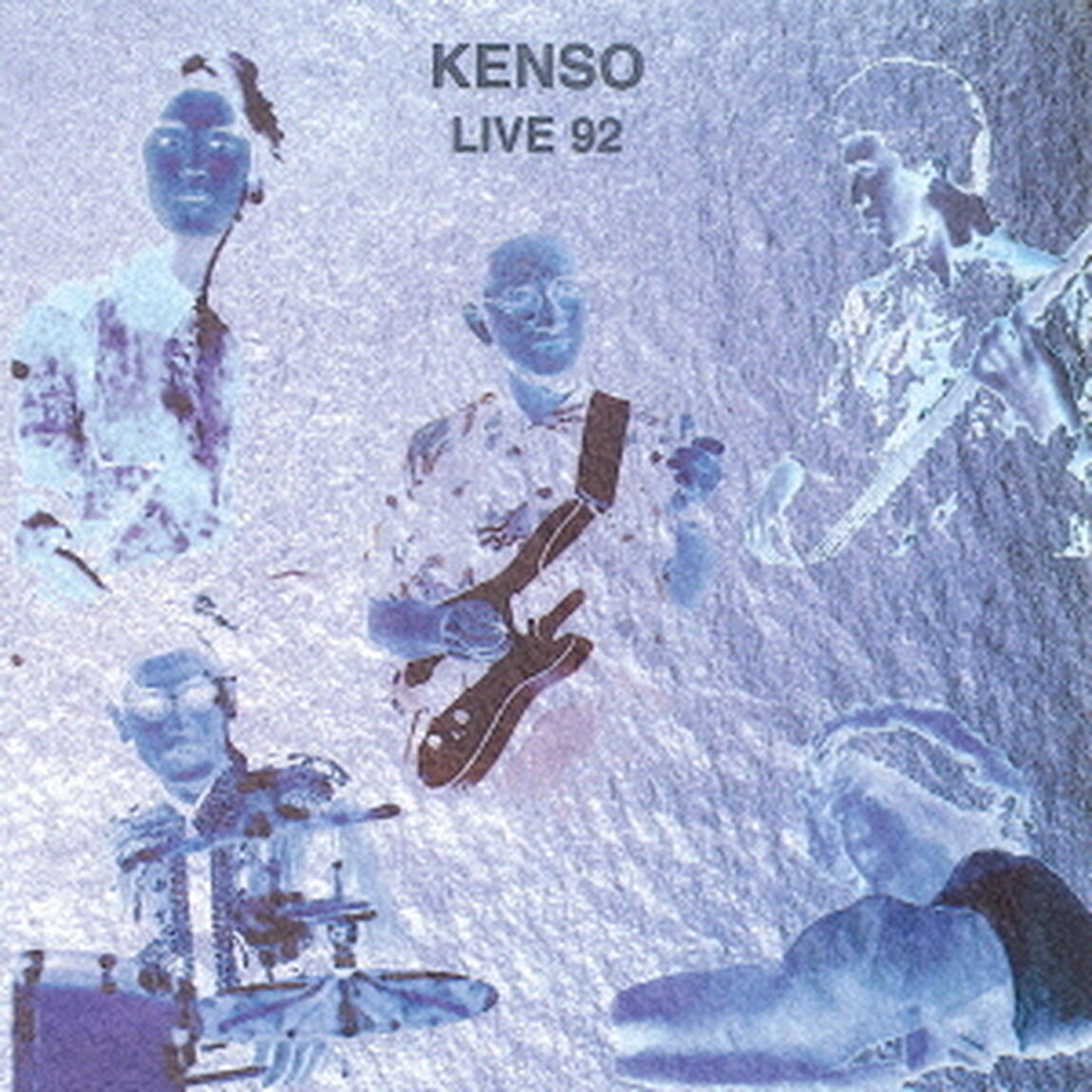 ライヴ&rsquo;92（ＣＤ）