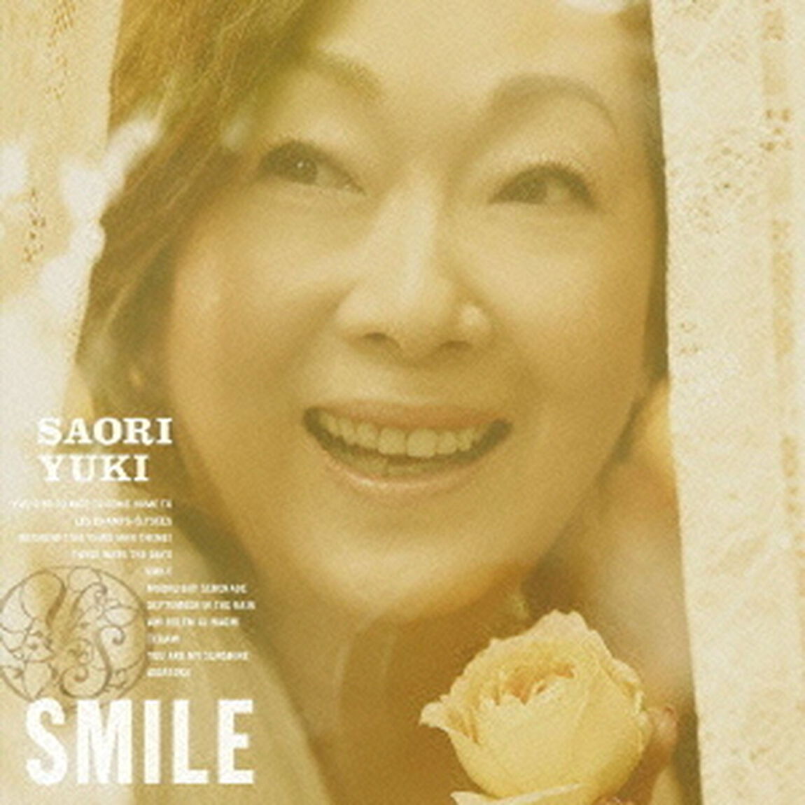 スマイル（ＣＤ）