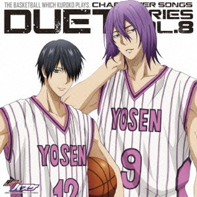 TVアニメ「黒子のバスケ」キャラクターソング　DUET　SERIES　VOL．8（ＣＤ）