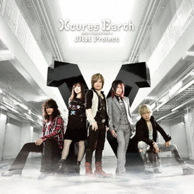 JAM　Project　BEST　COLLECTION　Ⅹ　X　cures　Earth（ＣＤ）