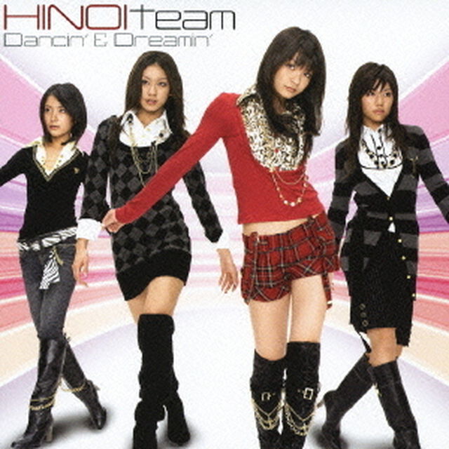 Dancin&rsquo;　＆　Dreamin&rsquo;（ＣＤ）