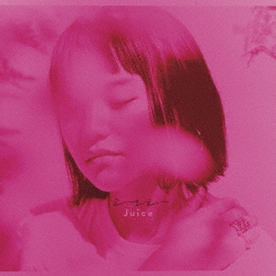 Juice（ＣＤ）