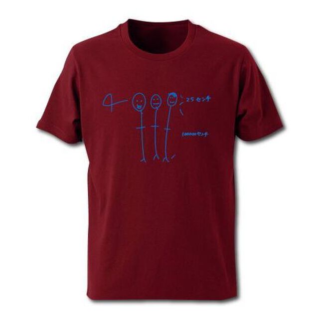四千頭身／Tシャツ／バーガンディ／M（その他）