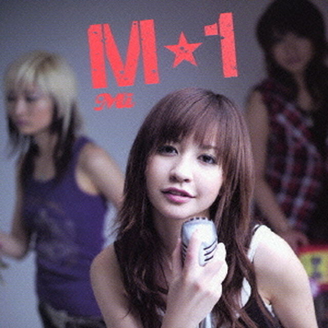 M★1（ＣＤ）