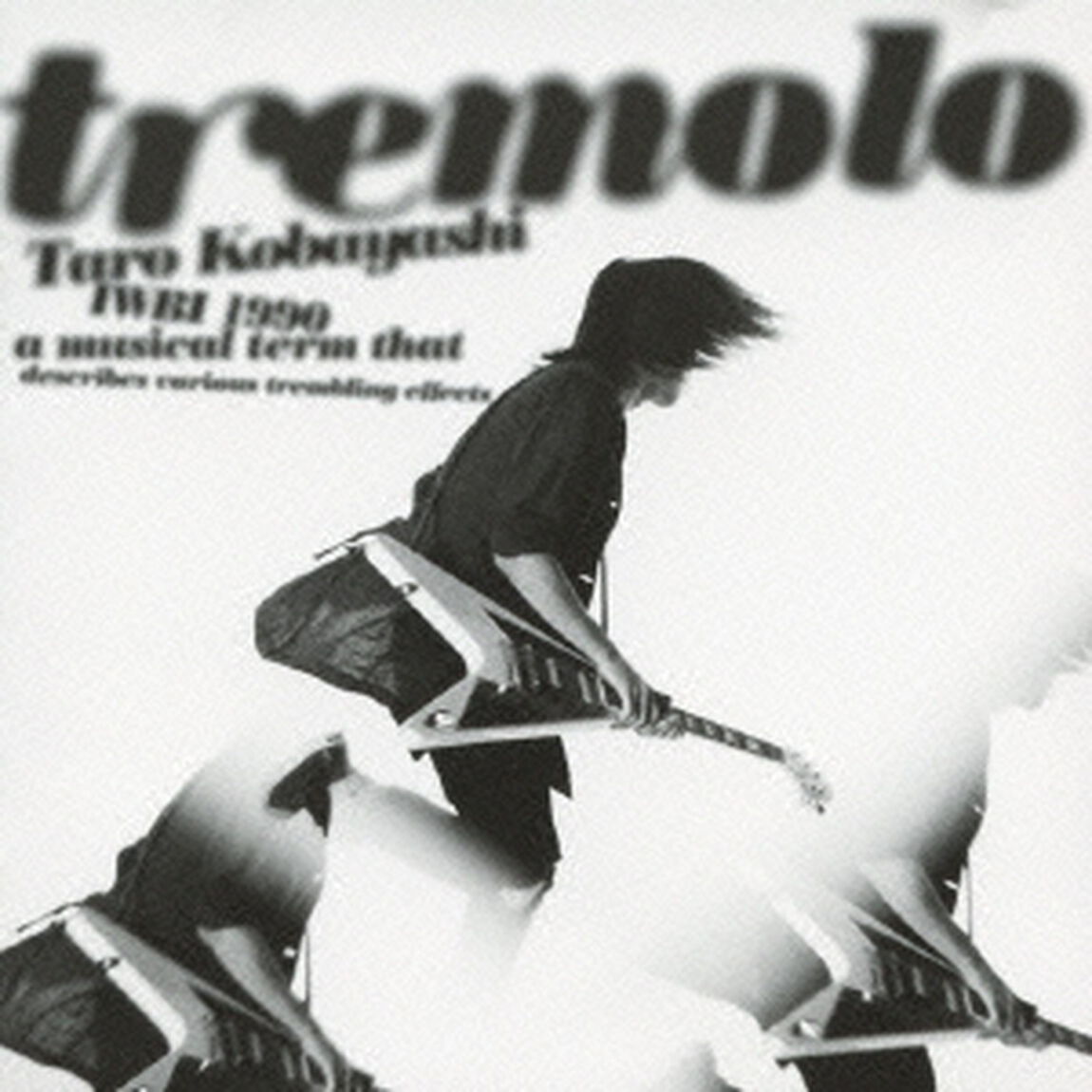 tremolo（ＣＤ）