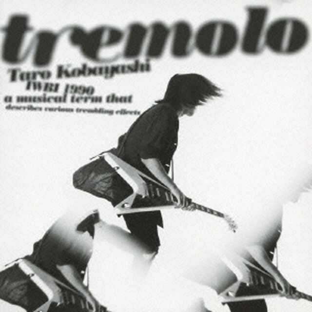 tremolo（ＣＤ）