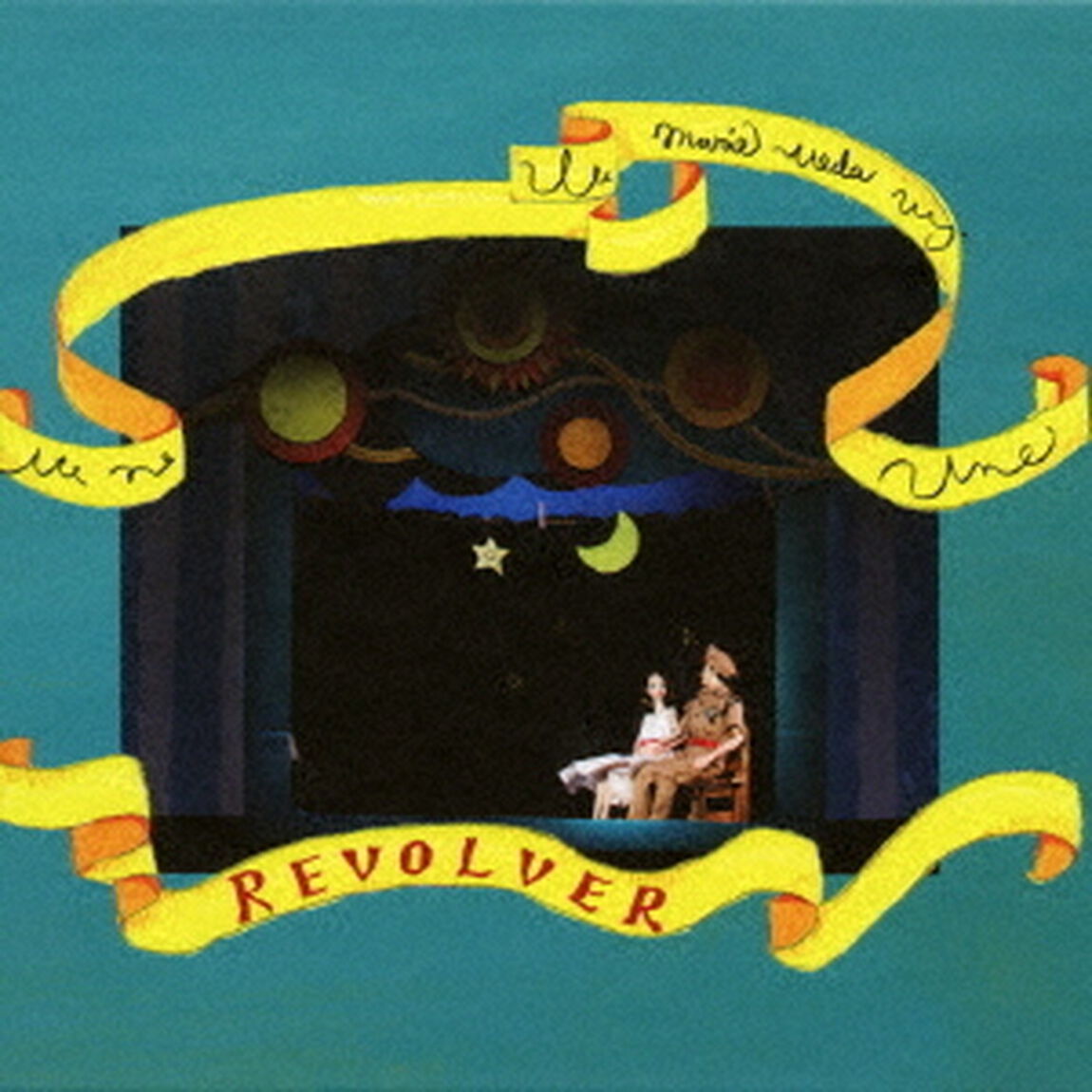 REVOLVER（ＣＤ）