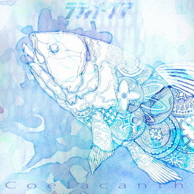 ラティメリア（ＣＤ）
