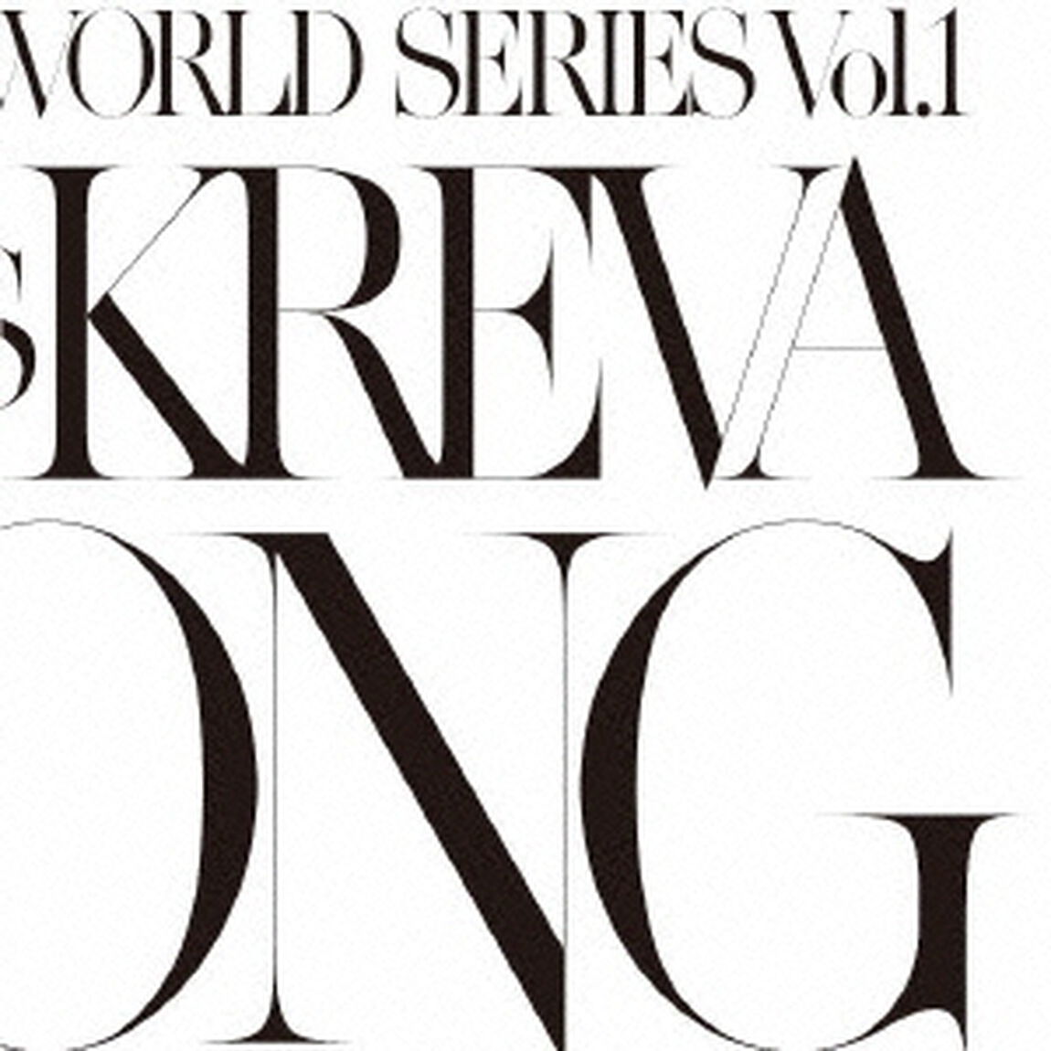 STRONG（ＣＤ）