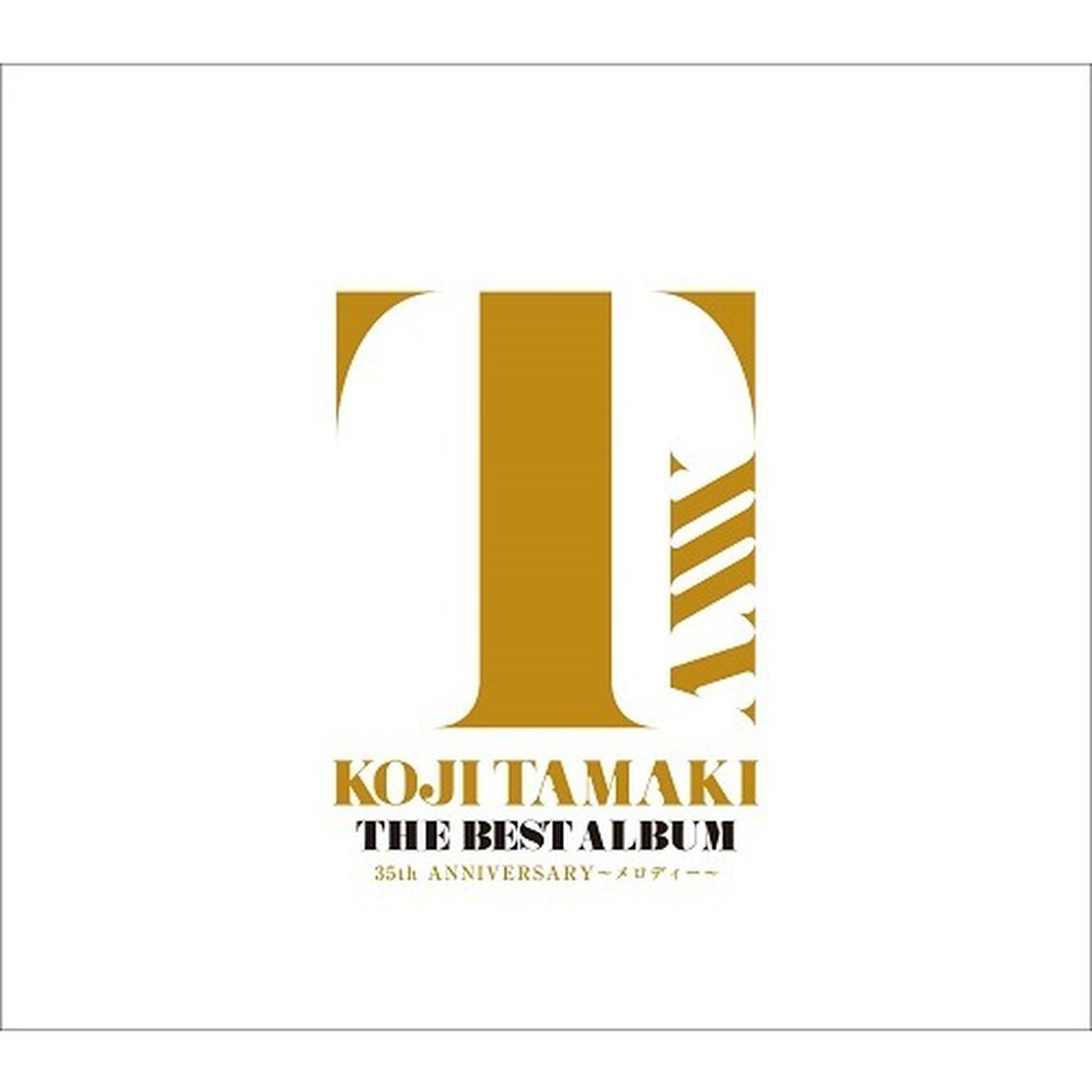 玉置浩二／THE BEST ALBUM 35th ANNIVERSARY〜メロディー〜（初回生産限定盤／2CD+Blu-ray）（セブンネット限定特典：スマホスタンド）（ＣＤ）