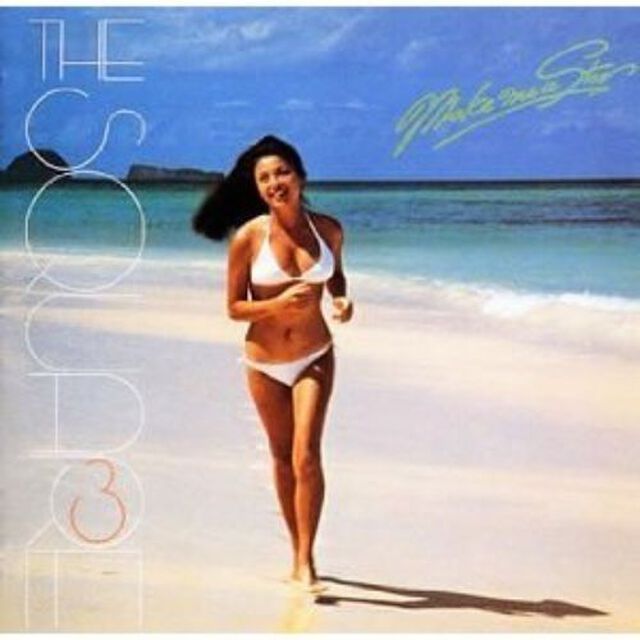 MAKE ME A STAR（ＣＤ）