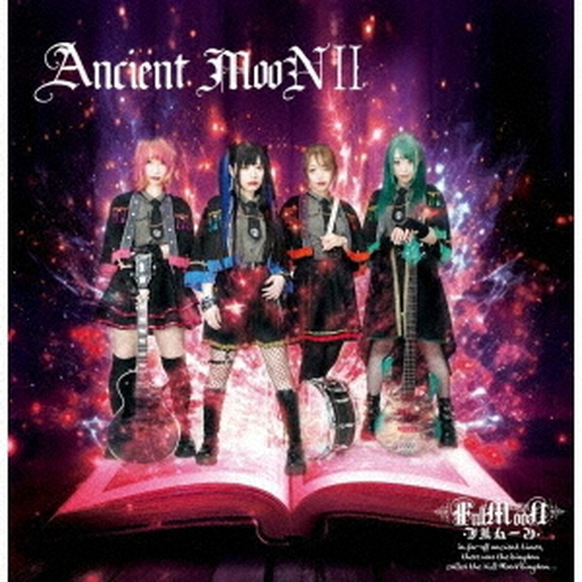 Ancient　MooN　Ⅱ（ＣＤ）