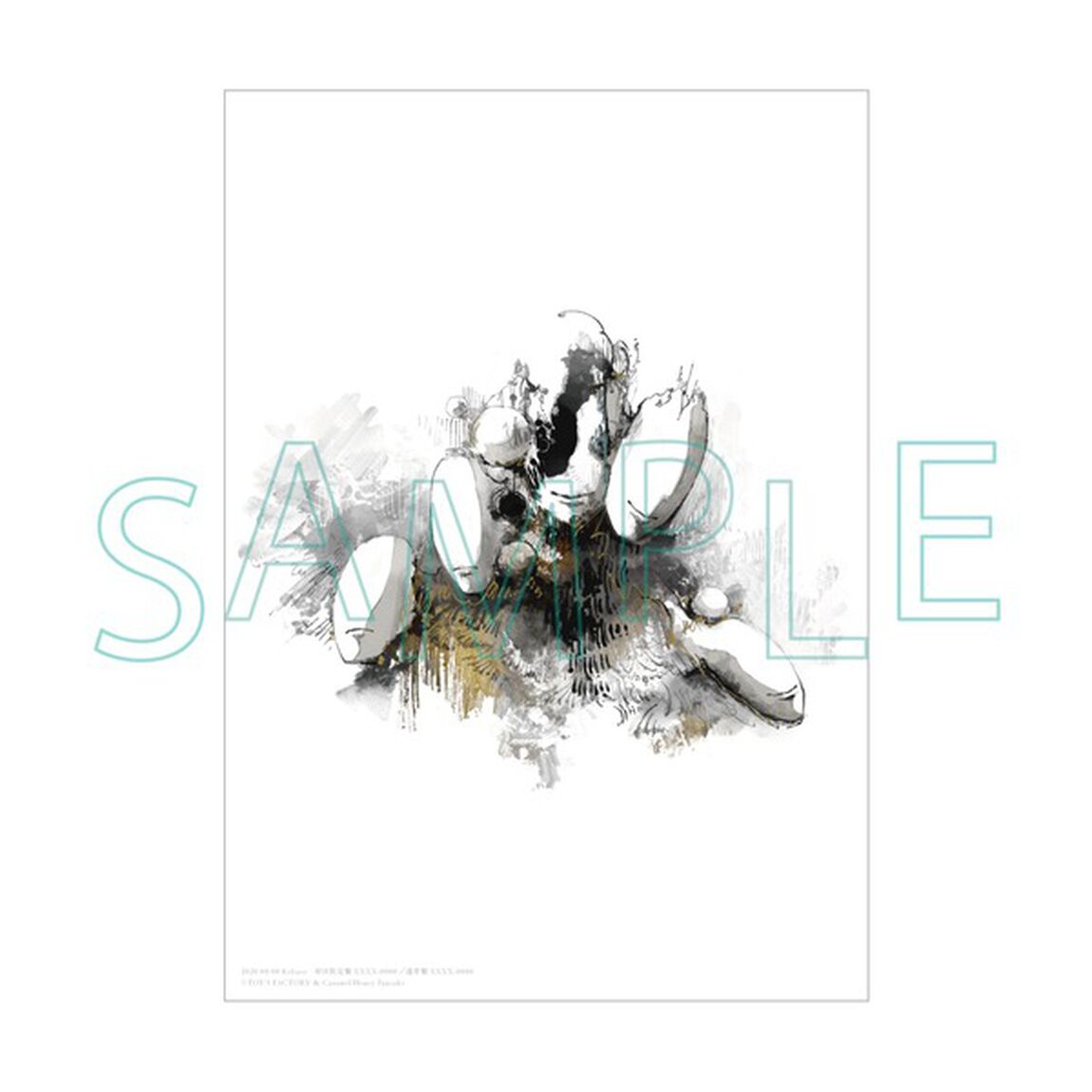 Eve／廻廻奇譚 / 蒼のワルツ（ジョゼ盤　初回限定盤／CD＋グッズ）（外付特典：告知ポスター（B2サイズ） ）（ＣＤ）