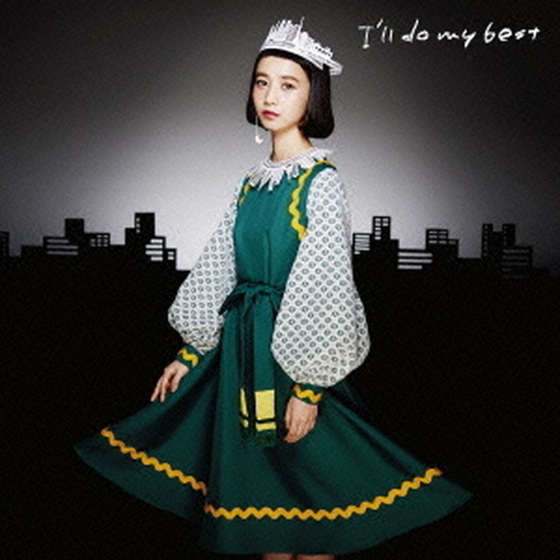 I&rsquo;ll　do　my　best（初回生産限定盤）（CDシングル）