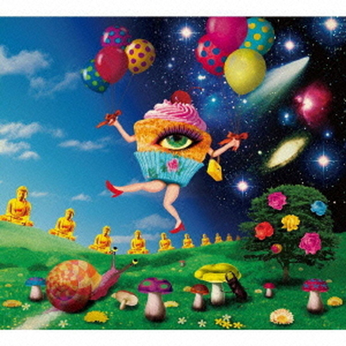 Keep　Your　DISCO！！！／Ring　a　Bell（ＣＤ）