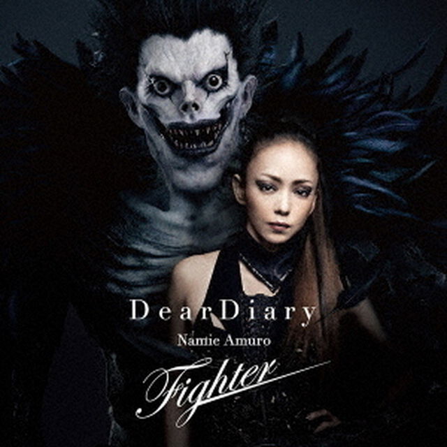 安室奈美恵／Dear　Diary／Fighter（ＣＤ）