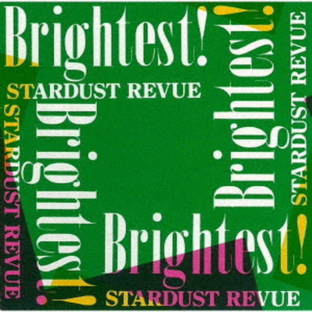 Brightest！（ＣＤ）