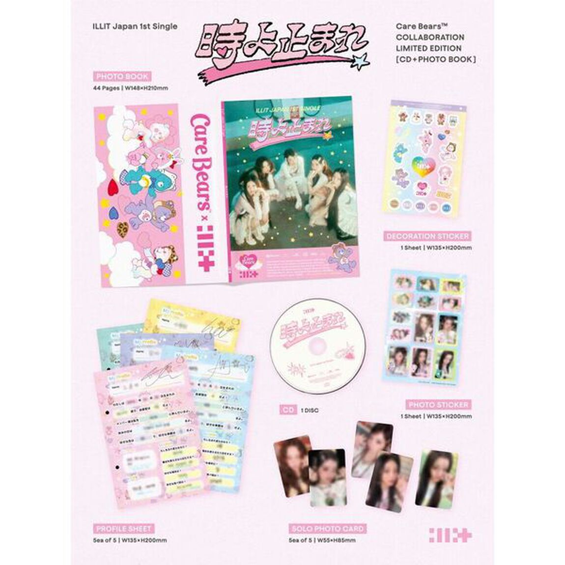 ILLIT／時よ止まれ（製造限定 Care Bears盤／CD＋フォトブック）（セブンネット限定特典：フォトカード（5種ランダム1枚）【未公開柄C】）（CDシングル）