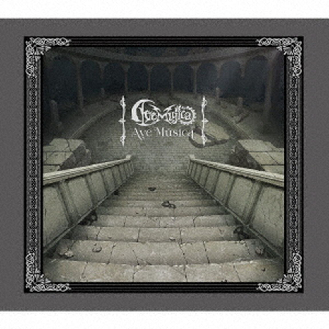 Ave Mujica／Ave Musica（Blu-ray付生産限定盤／CD＋Blu-ray）（外付特典：Ave Mujica 6th LIVE「Ulterius Procedere」特典CD モーティス ver.、再生画面風メモリアルステッカー&times;5）（ＣＤ）