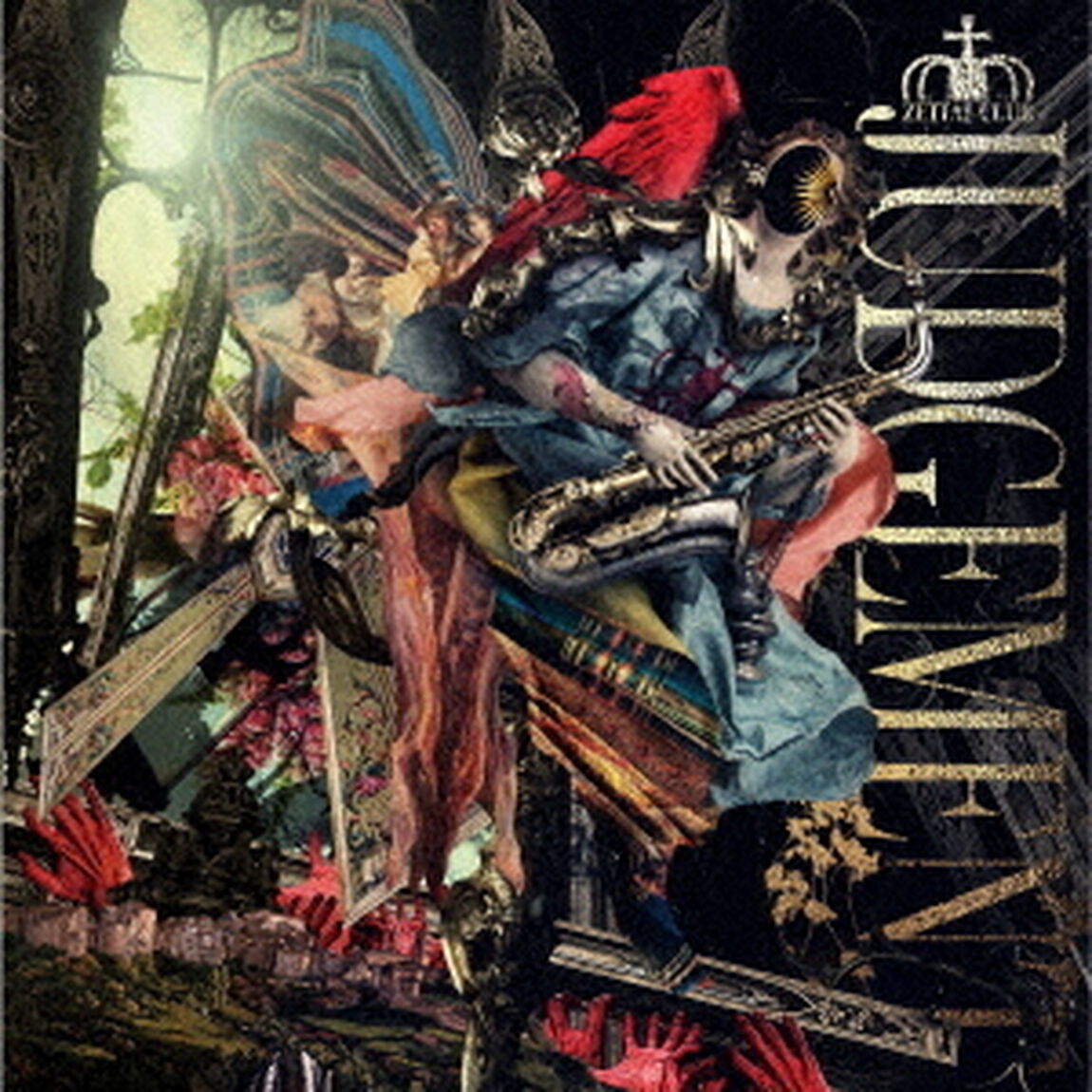 JUDGEMENT（ＣＤ）