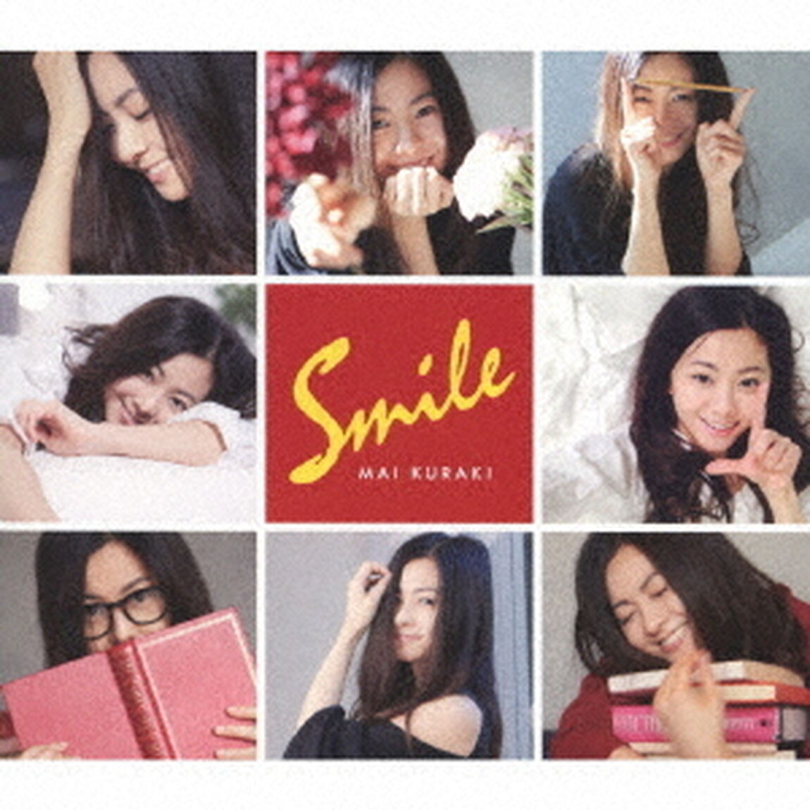 倉木麻衣／Smile（初回限定盤）（ＣＤ）
