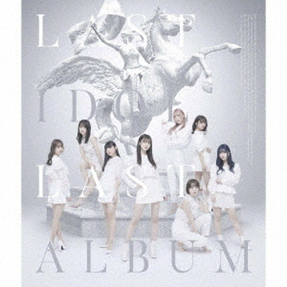 ラストアイドル／ラストアルバム（初回限定盤TypeA／CD+Blu-ray）（セブンネット限定特典：生写真（4種よりランダム配布）[絵柄] 白石真菜、鈴木遥夏、間島和奏、宮田有萌）（ＣＤ）