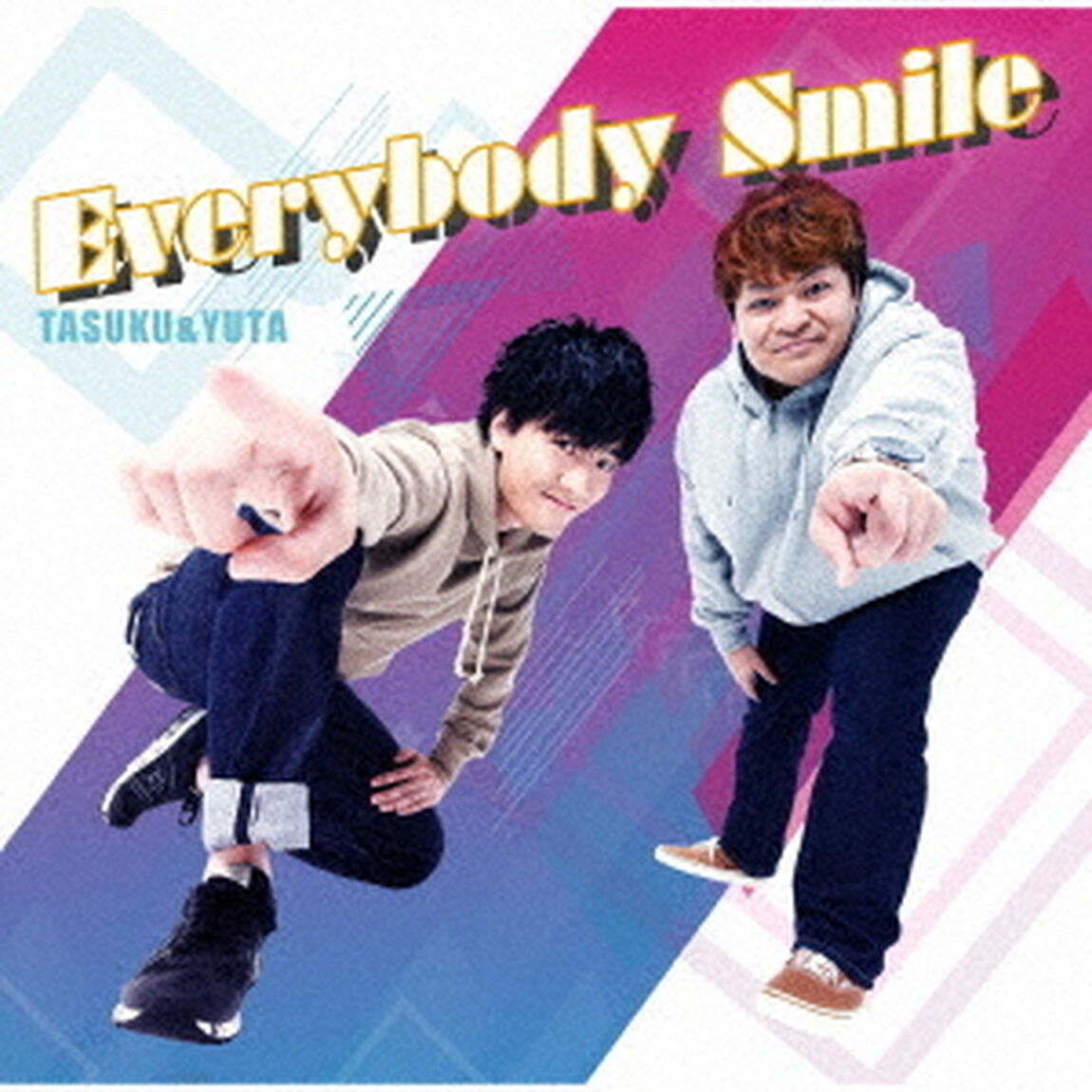 Everybody　Smile（ＣＤ）