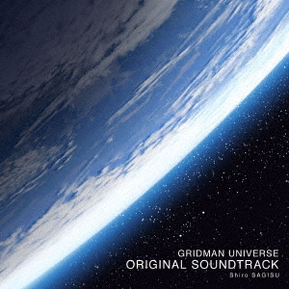 GRIDMAN　UNIVERSE　ORIGINAL　SOUNDTRACK（ＣＤ）