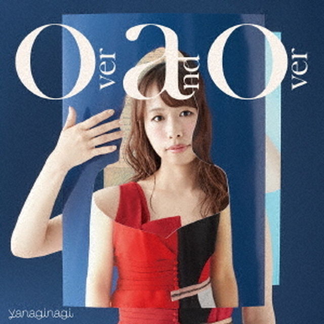 over　and　over（ＣＤ）