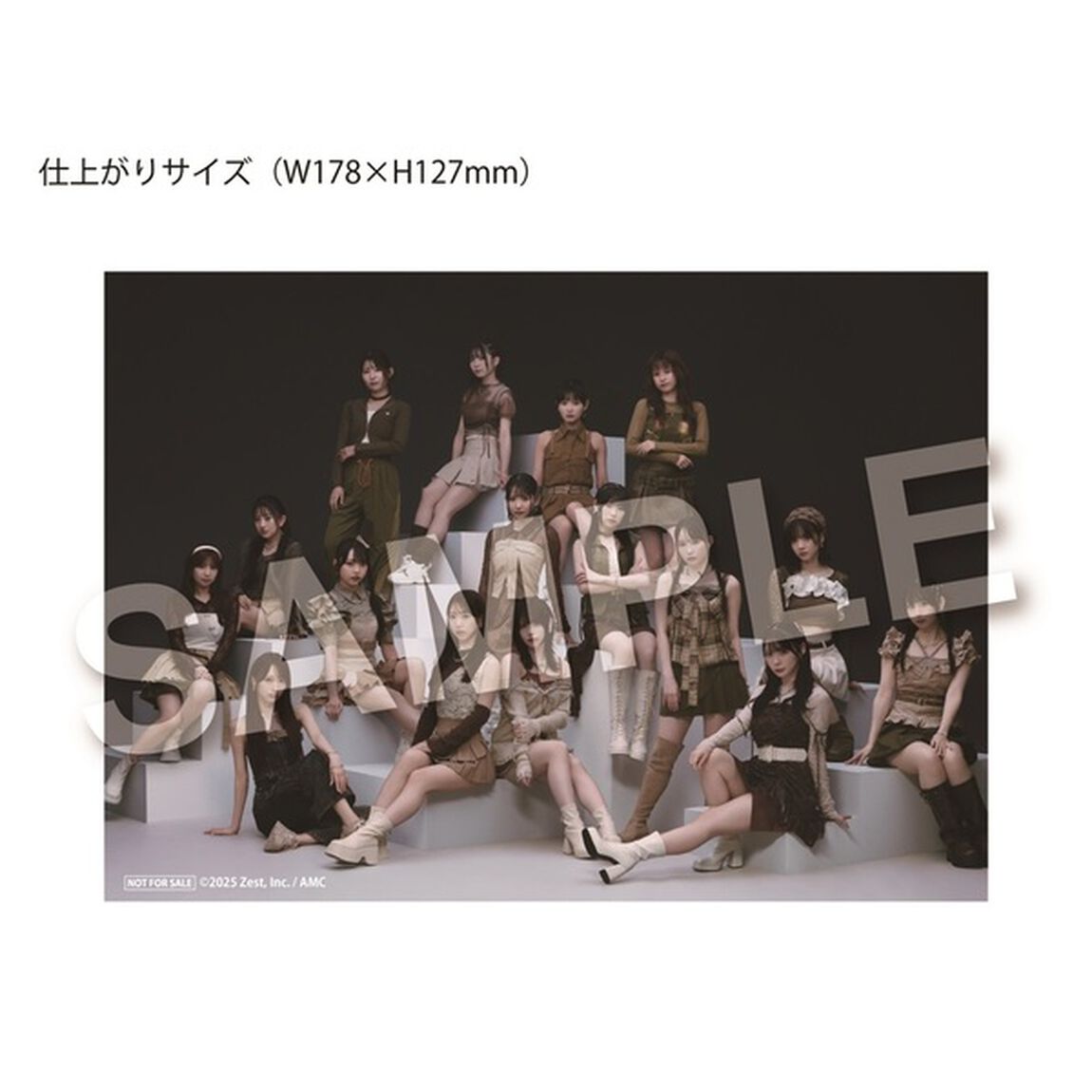SKE48／35thシングル『Karma』（初回盤 Type-B／CD＋DVD）（セブンネット限定特典：集合生写真（アーティスト写真））（CDシングル）