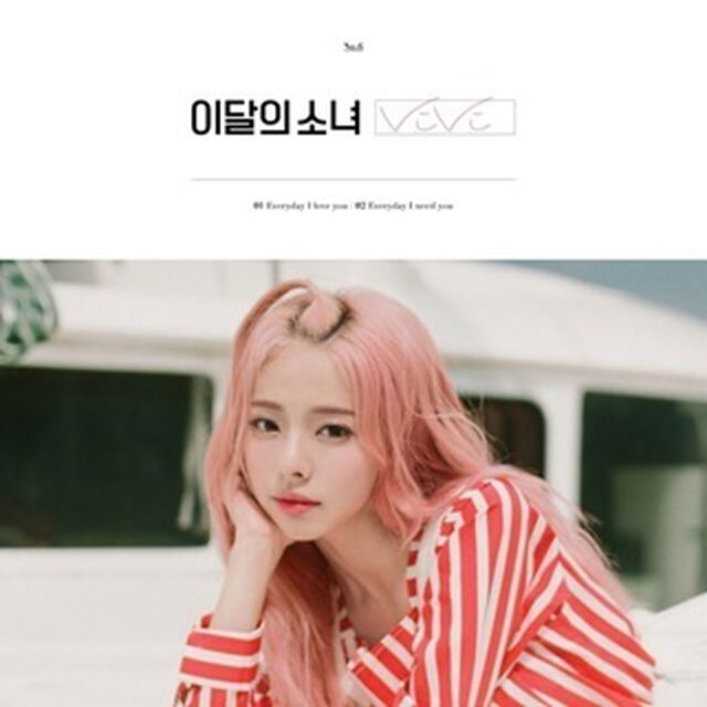VIVI (LOONA)/REISSUE : SINGLE : VIVI（輸入盤）（ＣＤ）