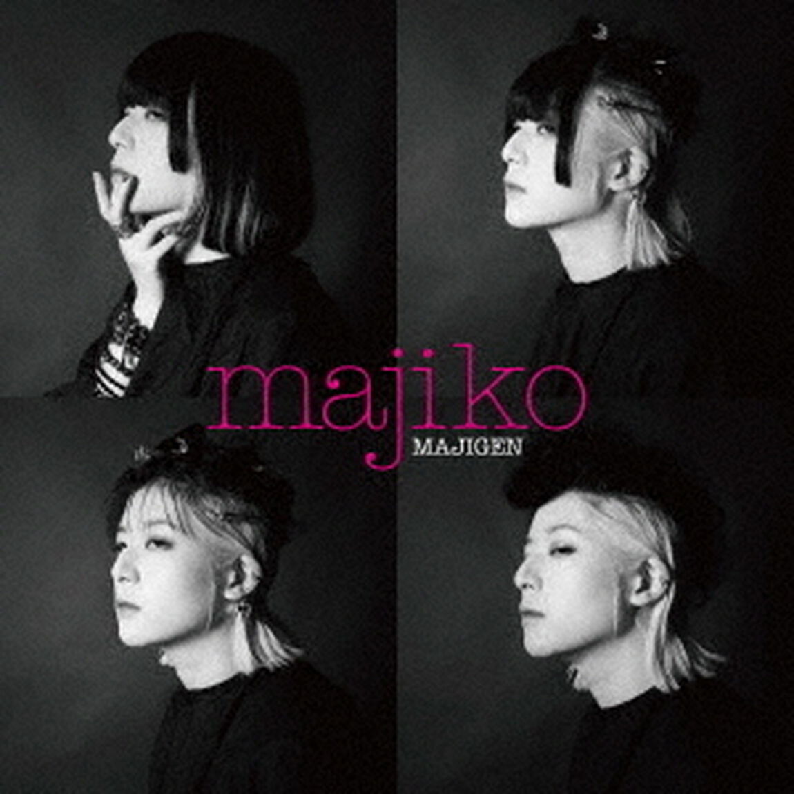 MAJIGEN（ＣＤ）