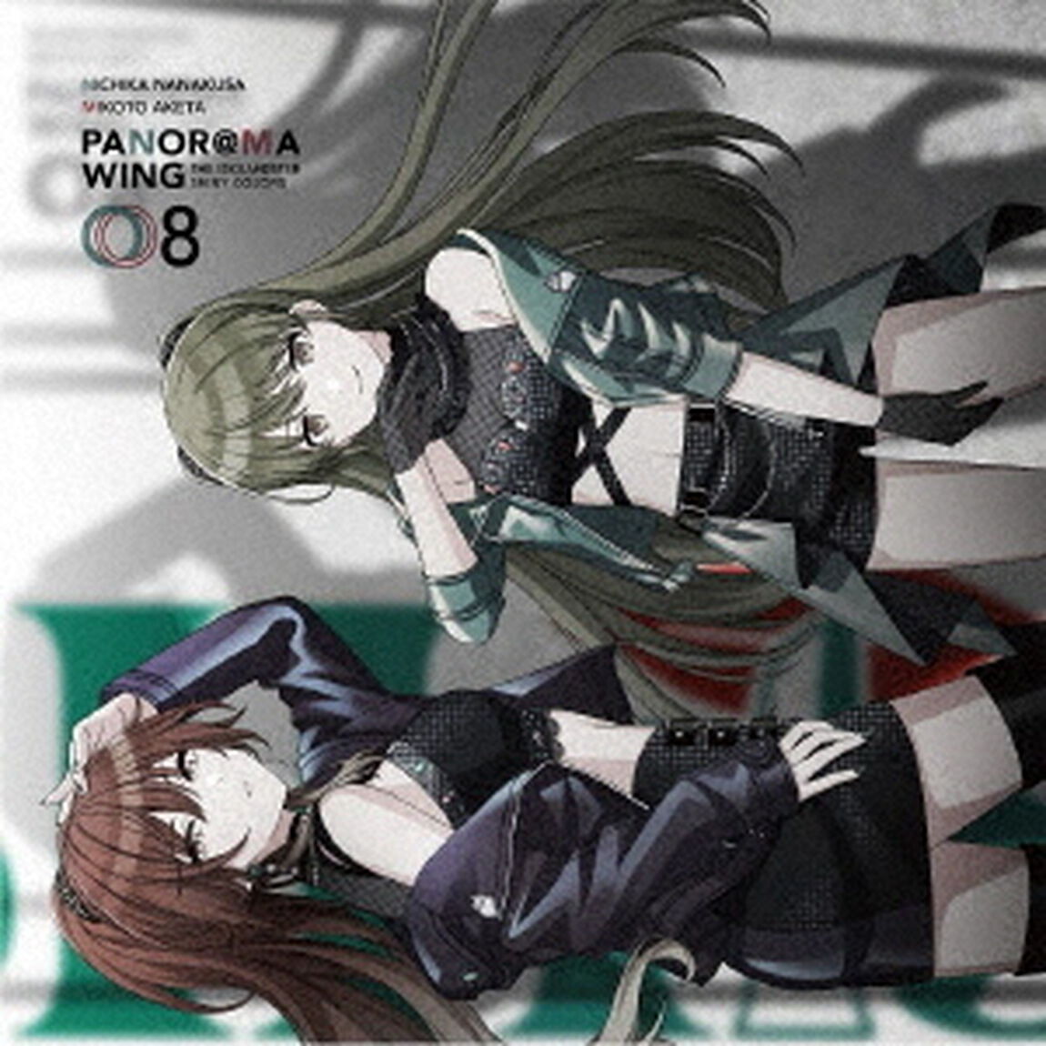 THE IDOLM@STER SHINY COLORS PANOR@MA WING 08（セブンネット限定特典：L判ブロマイド付き）（CDシングル）
