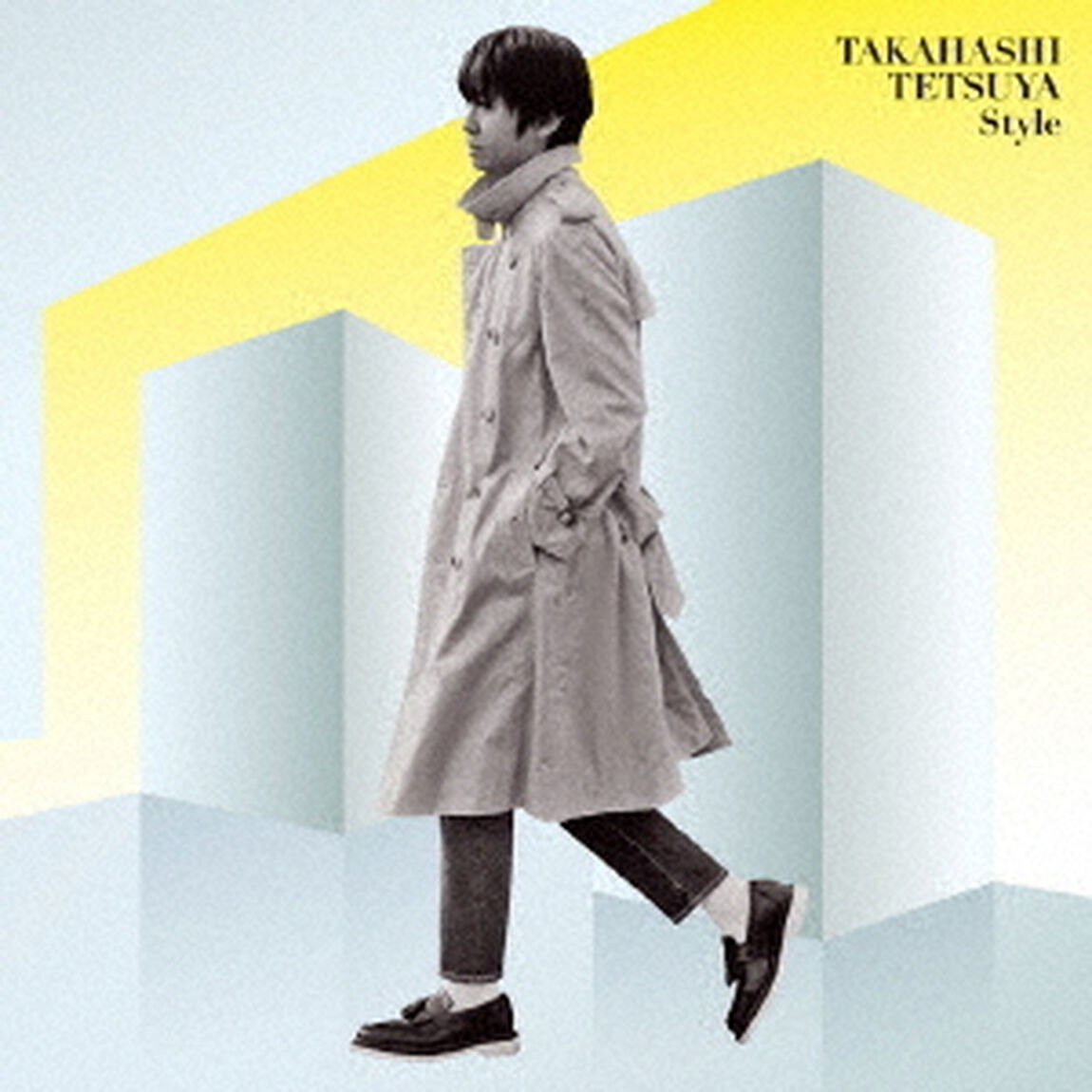 Style（ＣＤ）
