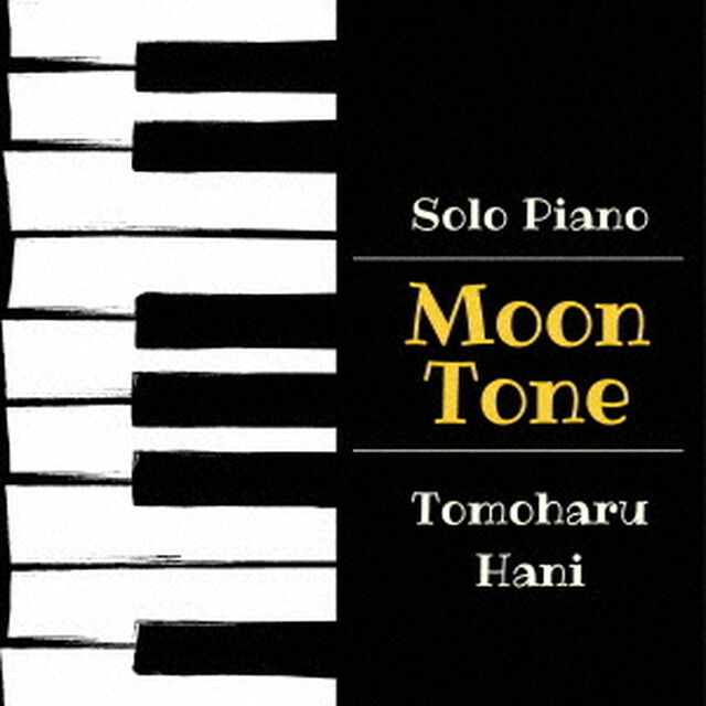 Moon　Tone（ＣＤ）