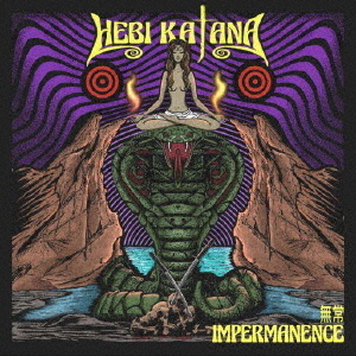 Impermanence　－　無常（ＣＤ）