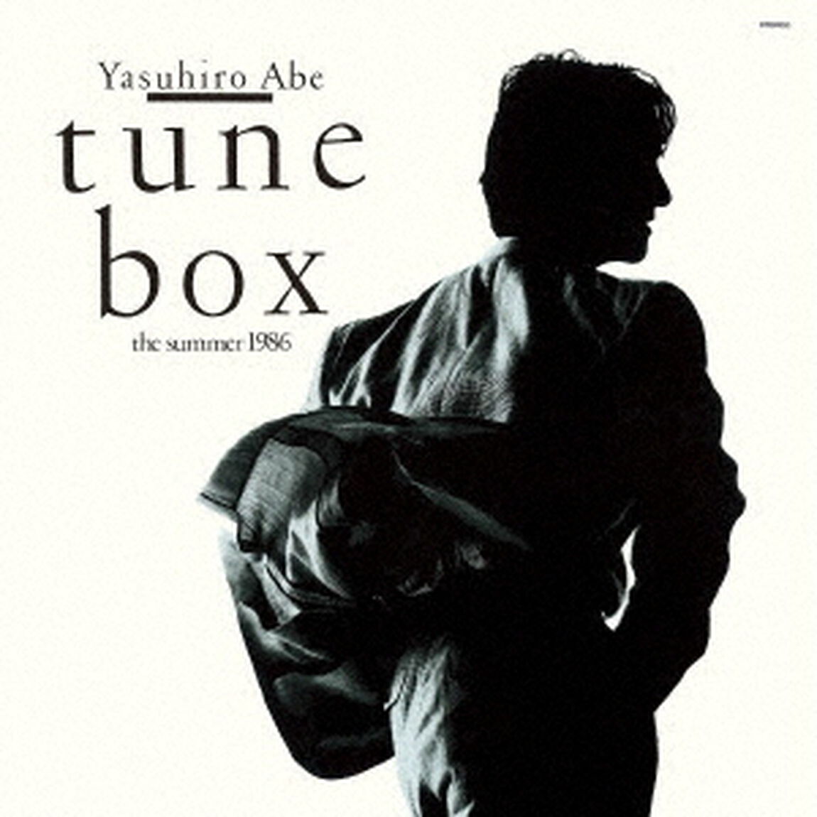 tune　box　－　the　summer　1986（ＣＤ）