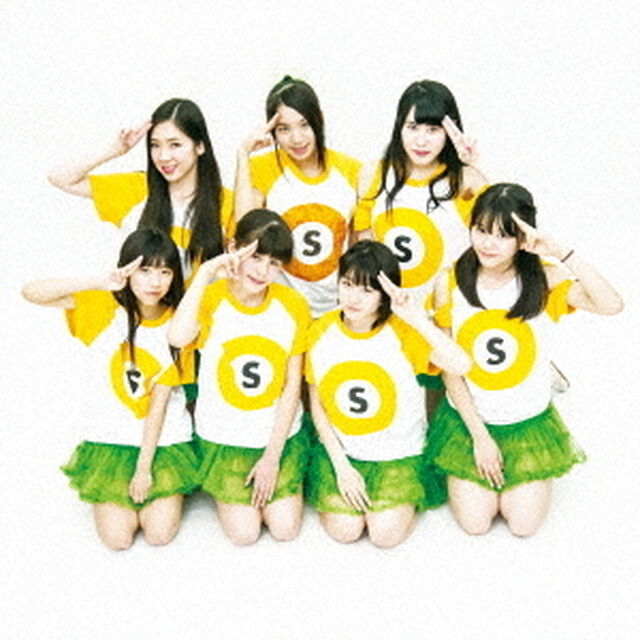 エンドレスレール（ＣＤ）