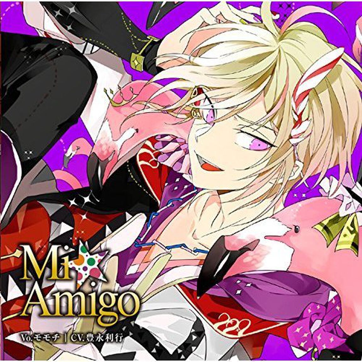 カレはヴォーカリストCD「ディア ヴォーカリスト Riot」エントリーNo.4 モモチ（ＣＤ）