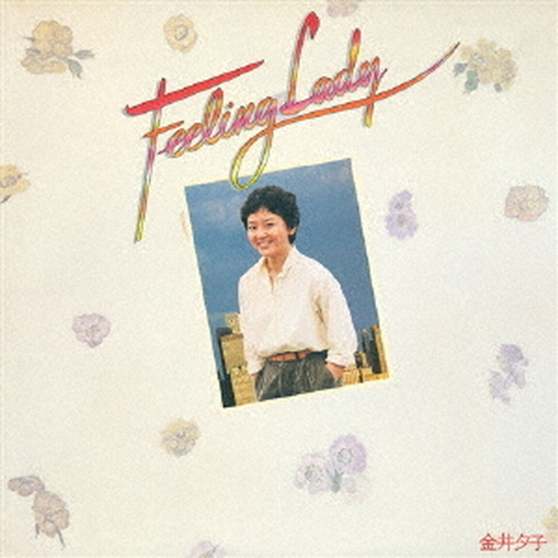 Feeling　Lady（ＣＤ）
