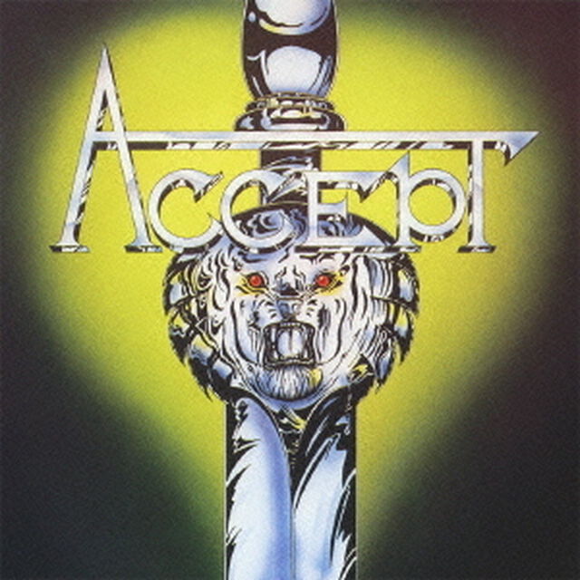 アイム・ア・レベル（ＣＤ）