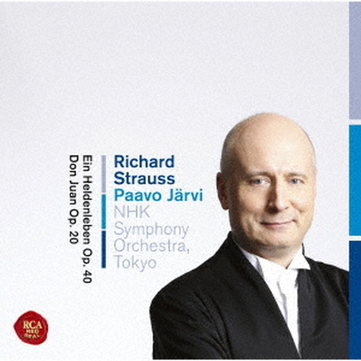 R．シュトラウス：英雄の生涯＆ドン・ファン（ＣＤ）