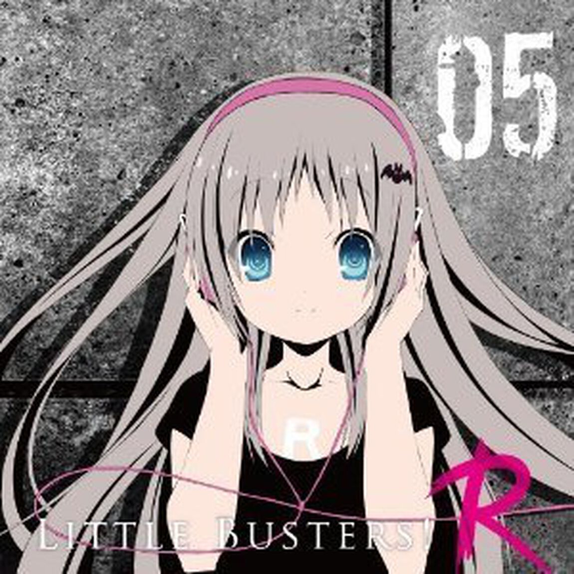 ラジオCD「リトルバスターズ！R」Vol.5（ＣＤ）