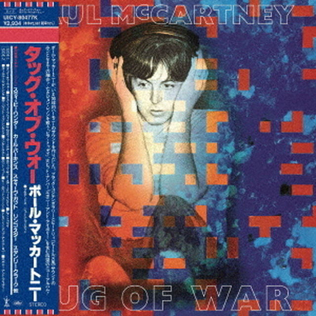 タッグ・オブ・ウォー（ＣＤ）