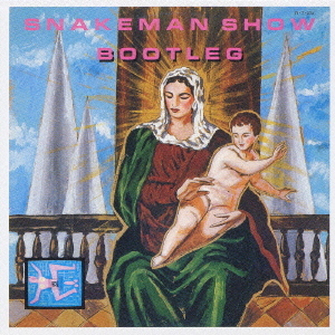 スネークマンショー海賊盤（ＣＤ）