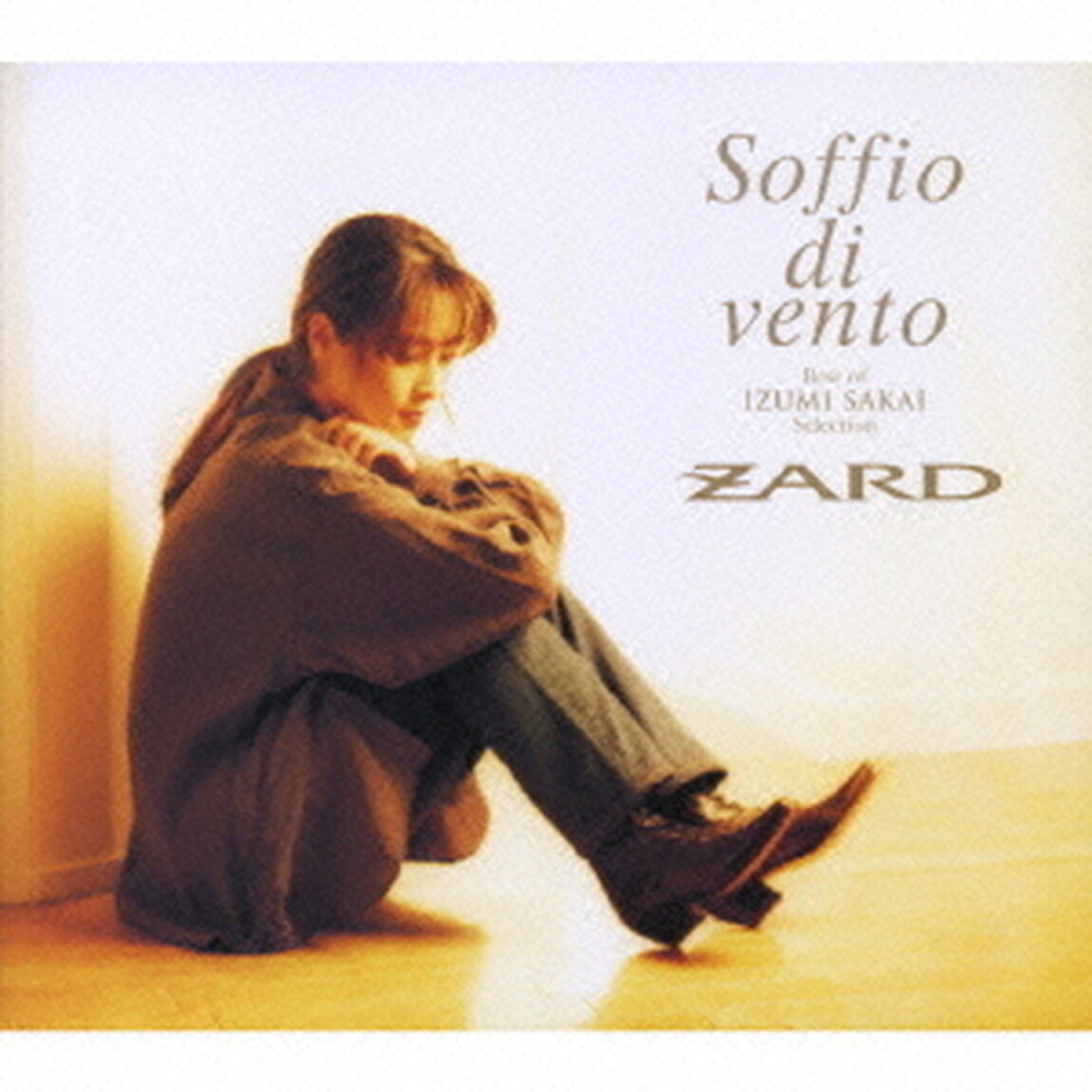 坂井泉水　フェイバリットソングス　Soffio　di　vento　Best　of　IZUMI　SAKAI　Selection（ＣＤ）