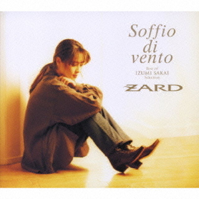 坂井泉水　フェイバリットソングス　Soffio　di　vento　Best　of　IZUMI　SAKAI　Selection（ＣＤ）
