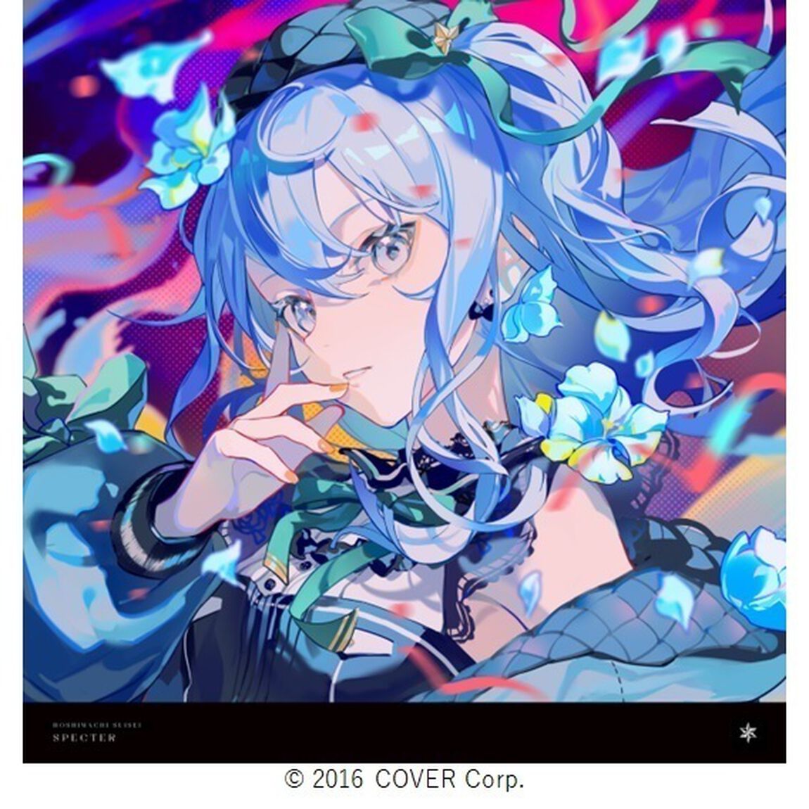 星街すいせい／Specter（完全生産限定盤／LP）（アナログ盤）（LP盤（アナログ盤））